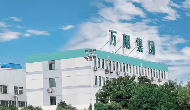 萬朗磁塑正積極向汽車零部件、橡膠密封件等行業(yè)拓展