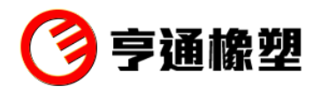 　舒宏俊一行先后來到來安縣亨通橡塑制品有限公司等多家企業(yè)調(diào)研，并與企業(yè)相關(guān)負責人進行深入交流，詳細了解了各項目建設(shè)進展情況。
