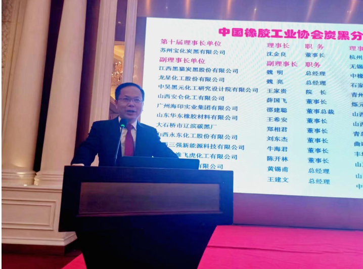 增收不增利，炭黑行業(yè)共商解困方案