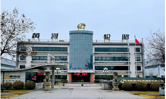輪胎“隱形冠軍”，9億元再上新項(xiàng)目！