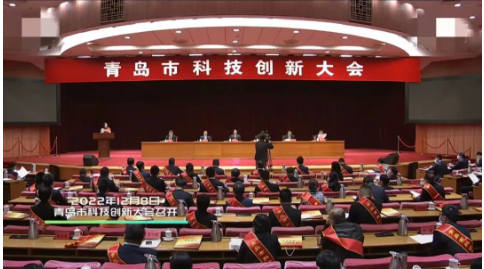 科技表彰大會(huì)，橡膠輪胎行業(yè)大豐收！
