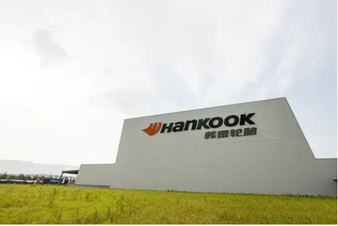 輪胎工廠1300余人，返崗復(fù)工！
