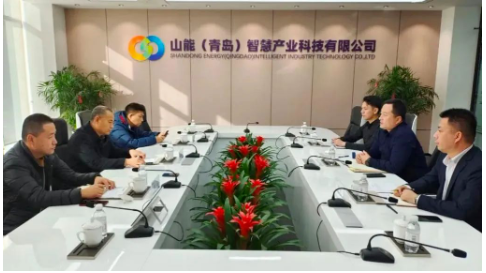 華安橡膠董事長帶隊，洽談合作