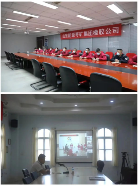 橡膠公司所屬單位疫情防控分管領(lǐng)導(dǎo)，中興慧通黨總支書(shū)記，各單位黨支部書(shū)記，防疫辦、倉(cāng)儲(chǔ)物流、武保科負(fù)責(zé)人參加會(huì)議。