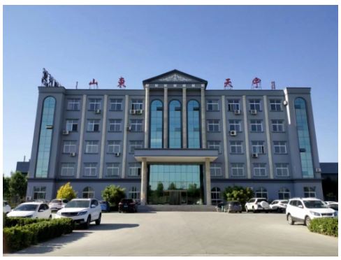 山東天宇入選山東省級資源綜合利用先進單位 山東天宇入選山東省級資源綜合利用先進單位