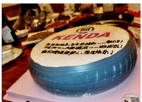 楊啟仁說，舊的員林研發(fā)總部已不敷使用，且大型設(shè)備也放不下，因此投資10多億臺幣在云林設(shè)立集團研發(fā)總部，讓臺灣研發(fā)總部與美國、德國及大陸3處研發(fā)中心，成為“四足鼎立”局面。