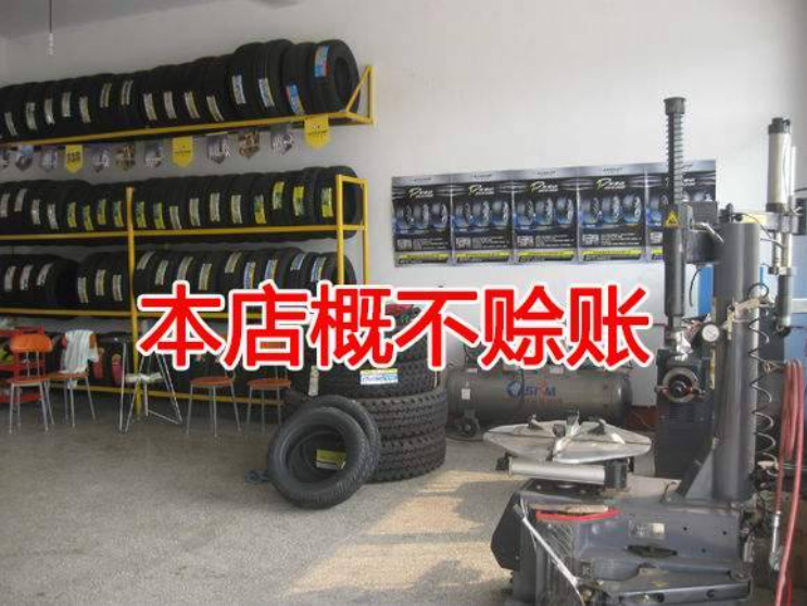 平時(shí)我不催賬，并不是我有錢(qián)，我只是體諒大家的難處