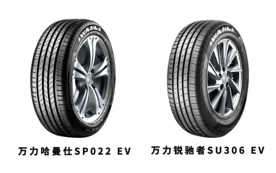 作為國內(nèi)第一批布局研發(fā)新能源汽車專用輪胎的企業(yè)之一，萬力輪胎率先推出帶EV專用標識的新能源汽車專用輪胎哈曼仕SP022 EV與銳馳者SU306 EV兩款新產(chǎn)品。今年1-11月，公司新能源配套輪胎銷量同比增長140.44%，技術(shù)優(yōu)勢、渠道優(yōu)勢、品牌優(yōu)勢在行業(yè)中愈發(fā)凸顯。
