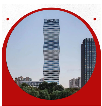 知名輪胎，總部搬遷上海！