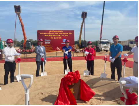 第二工廠項(xiàng)目占地面積近10萬平方米，規(guī)劃生產(chǎn)車間近6萬平方米，辦公面積4500平方米;一期項(xiàng)目總面積近3萬平，一期項(xiàng)目投產(chǎn)后將擇期盡快推進(jìn)二期建設(shè)。