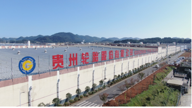 貴州輪胎股份有限公司發(fā)布公告稱(chēng)，公司收到董事沈銳先生的書(shū)面辭職報(bào)告。因已退休，沈銳先生提請(qǐng)辭去公司第八屆董事會(huì)董事、第八屆董事會(huì)薪酬與考核委員會(huì)委員職務(wù)。辭職后，沈銳先生將不再在公司及公司控股子公司擔(dān)任任何職務(wù)。