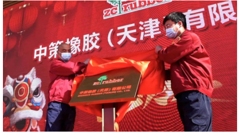 輪胎企業(yè)折騰一年，這10件事引關注！