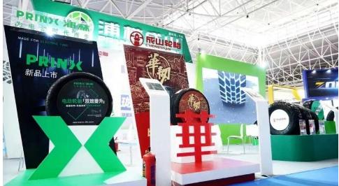 這一年，面對疫情沖擊、行業(yè)內(nèi)卷及各種超預(yù)期不利因素，集團上下一心，眾志成城，與時間賽跑與困難過招，在風險挑戰(zhàn)中穩(wěn)步發(fā)展。