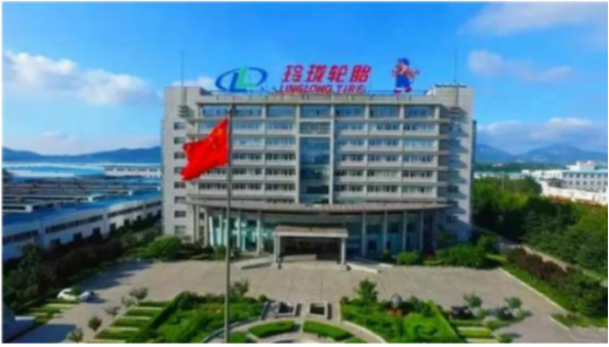 山東省工業(yè)和信息化廳公布了2022年新一代信息技術與制造業(yè)融合發(fā)展試點示范項目名單。山東玲瓏輪胎股份有限公司上榜“工業(yè)設備上云標桿企業(yè)”。