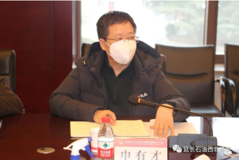 西橡公司領(lǐng)導賀莉莉、寧博，公司所屬各單位相關(guān)負責人及機關(guān)各部門負責人參加了檢查反饋會。