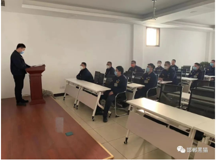 邯鄲黑貓開展條例變更管理專項培訓(xùn) 邯鄲黑貓開展條例變更管理專項培訓(xùn)