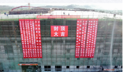 大型海外輪胎項目，取得新進展！