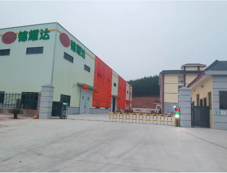廣西錦耀達新工廠投產(chǎn) 配備20條生產(chǎn)線產(chǎn)能約6000噸