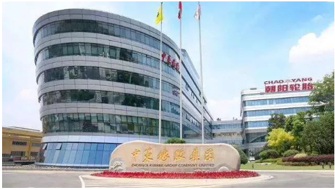 省級低碳輪胎工廠，公示！
