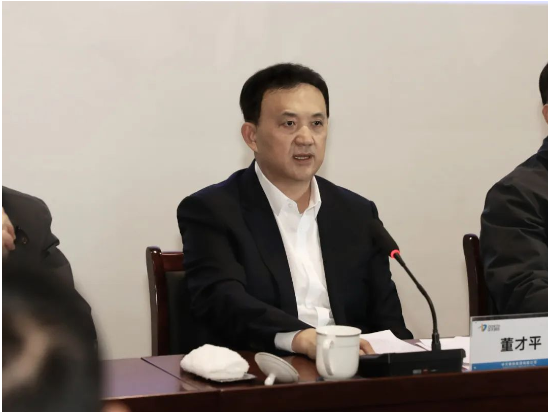 　在隨后召開的中天淮安公司全體中層干部大會(huì)上，董才平宣讀了關(guān)于成立中天鋼鐵集團(tuán)(淮安)新材料有限公司的通知，及中天淮安公司領(lǐng)導(dǎo)班子的任職決定。