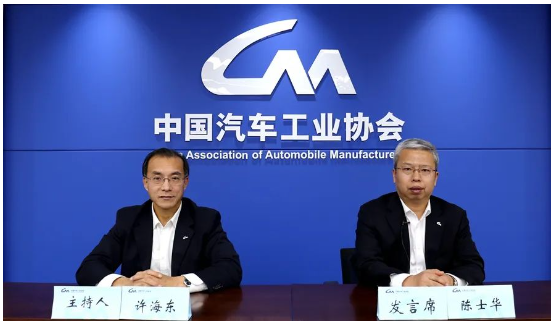2022年汽車市場穩(wěn)步增長，出口、新能源成亮點(diǎn)
