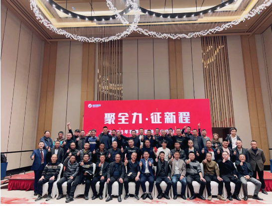最后，利得號召合作伙伴積極嘗試新科技、新信息、新產品、新渠道，共同尋求新的發(fā)展之路，積極探索價值鏈管理、用戶管理、品牌管理、生態(tài)鏈管理，持續(xù)精耕汽后領域。
