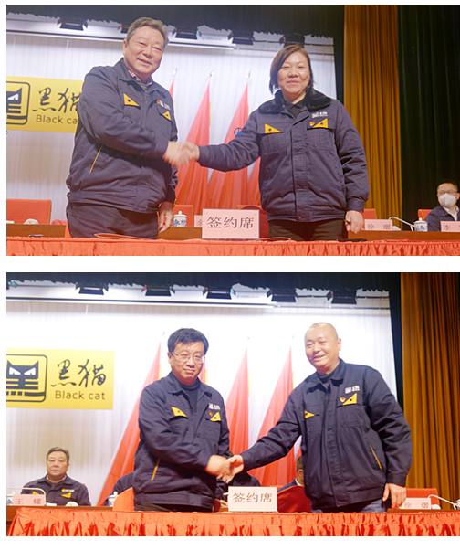 會上，王耀與集團下屬五大板塊企業(yè)簽訂2023年度《全面從嚴(yán)治黨主體責(zé)任狀》《黨建、平安建設(shè)目標(biāo)責(zé)任狀》;汪羽與集團下屬五大板塊企業(yè)簽訂《經(jīng)濟運行指標(biāo)責(zé)任狀》。