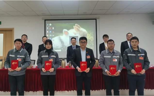 　表彰了2022年度創(chuàng)先爭優(yōu)先進(jìn)個(gè)人、先進(jìn)集體