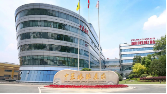 山東金宇輪胎有限公司在2021年榮獲山東省首批“綠色工廠”稱號(hào)，在制造過程中，通過智能化生產(chǎn)、電氮硫化來減少過程中能源使用，實(shí)現(xiàn)減少碳排放，為生態(tài)地球減輕排放壓力，金宇輪胎一直倡導(dǎo)并堅(jiān)持“可持續(xù)發(fā)展”理念。