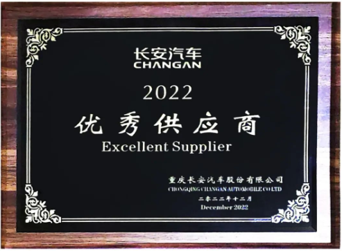 　雙方自2012年起開始合作，并始終保持深度、友好的合作關系。目前，玲瓏輪胎已為長安汽車配套十幾款車型。