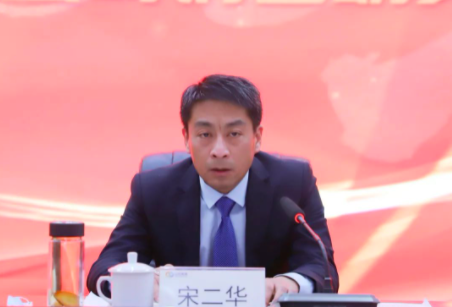 橡膠公司董事長(zhǎng)、總經(jīng)理宋二華