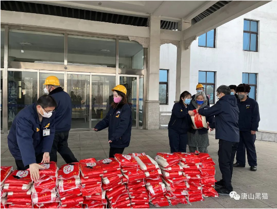 唐山市古冶區(qū)總工會(huì)副主席耿讀鵬一行春節(jié)期間走訪(fǎng)慰問(wèn)唐山黑貓一線(xiàn)職工