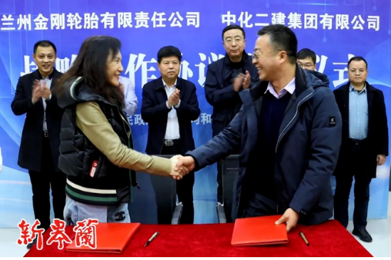 他指出，要以此次簽約為契機(jī)，堅(jiān)定發(fā)展信心，加強(qiáng)溝通協(xié)作，努力推動(dòng)合作結(jié)出更多豐碩成果。皋蘭縣將積極營(yíng)造良好的營(yíng)商環(huán)境，加快項(xiàng)目建設(shè)進(jìn)度，力爭(zhēng)項(xiàng)目早開(kāi)工、早建成、早投產(chǎn)、早達(dá)效。