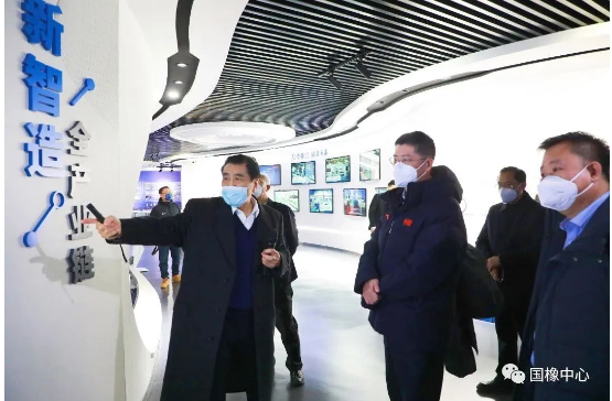 山東省財(cái)政廳黨組書記、廳長李峰一行到訪國橡中心考察調(diào)研