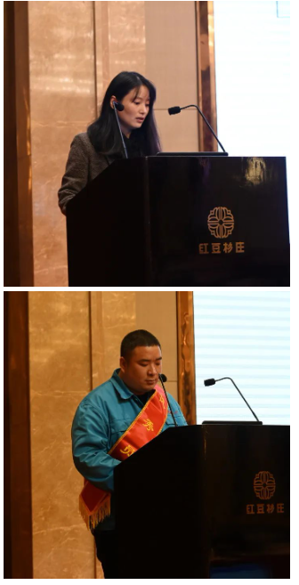 表彰典范，奮勇爭先
