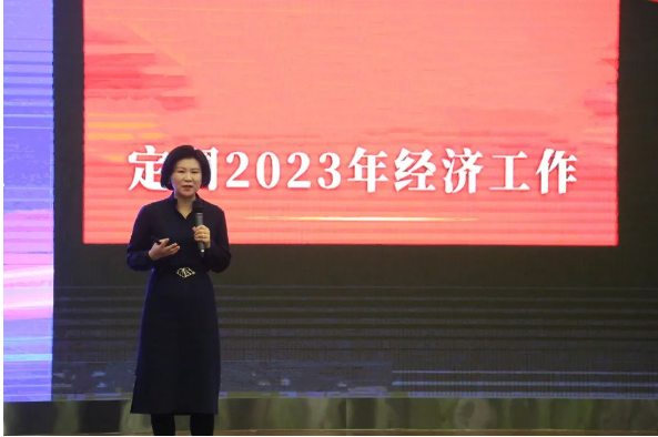 董事長(zhǎng)劉燕華講話