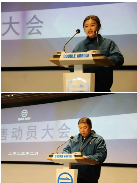 會(huì)上，包總對(duì)2022年的工作作了總結(jié)與回顧，并對(duì)2023年的銷售總目標(biāo)、各區(qū)域考核指標(biāo)、營(yíng)銷注意事項(xiàng)、業(yè)務(wù)員素養(yǎng)等提出了具體要求并作了重要指示。包總強(qiáng)調(diào)，2023年我們應(yīng)學(xué)習(xí)狼性文化，帶著野性的拼搏精神全力以赴完成公司各項(xiàng)目標(biāo)指標(biāo)。