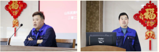 01、繃緊安全生產(chǎn)弦