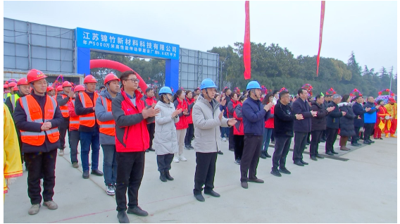 江南大學產(chǎn)業(yè)用紡織品研究室教授徐陽對項目的開工表示祝賀。