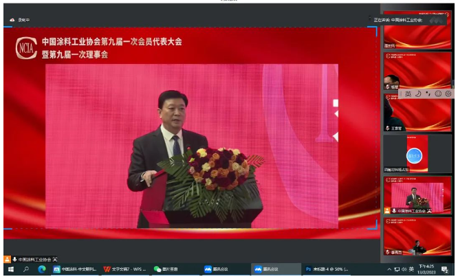 新上任的中涂協(xié)會長劉普軍在致辭中表示，請會員企業(yè)放心，一定帶領(lǐng)中涂協(xié)做好溝通政府和企業(yè)的橋梁，將政府的政策和要求傳達(dá)給企業(yè)，將企業(yè)的心聲和訴求傳遞給政府，將中涂協(xié)打造成為企業(yè)靠得住、政府信得過、在國際上有影響力的，國際一流的行業(yè)協(xié)會。