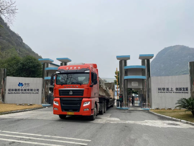3天發(fā)出23車，橡機(jī)企業(yè)發(fā)貨忙