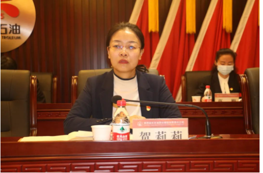 公司黨委委員、副總經(jīng)理賀莉莉主持上午會議，并傳達(dá)學(xué)習(xí)了集團公司三屆三次職代會暨2023年工作會、全面從嚴(yán)治黨工作會精神。
