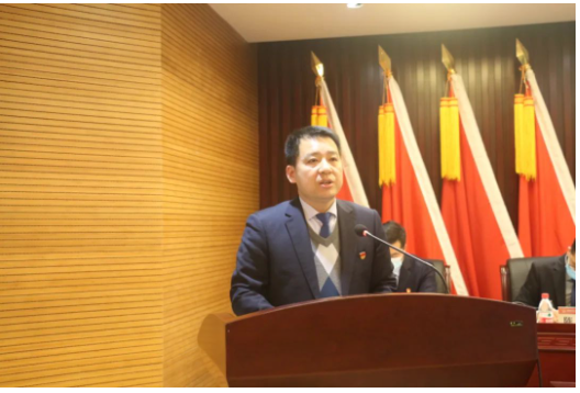 會上，公司黨委委員、紀(jì)委書記郭平剛作了題為《圍繞中心抓重點，監(jiān)督執(zhí)紀(jì)促發(fā)展，為開創(chuàng)公司高質(zhì)量發(fā)展新局面提供堅強紀(jì)律保障》的紀(jì)檢監(jiān)察工作報告。