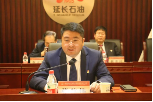 張航偉對會議作了總結(jié)講話，他指出，通過這次職代會及職工代表充分討論，使我們的思路進(jìn)一步明確，措施更有針對性，為推動公司高質(zhì)量發(fā)展提供了重要支撐。會議達(dá)到了統(tǒng)一思想，凝聚共識、激發(fā)斗志、鼓舞士氣的作用，也達(dá)到了會議預(yù)期的目的。他對下步工作提出四點要求：