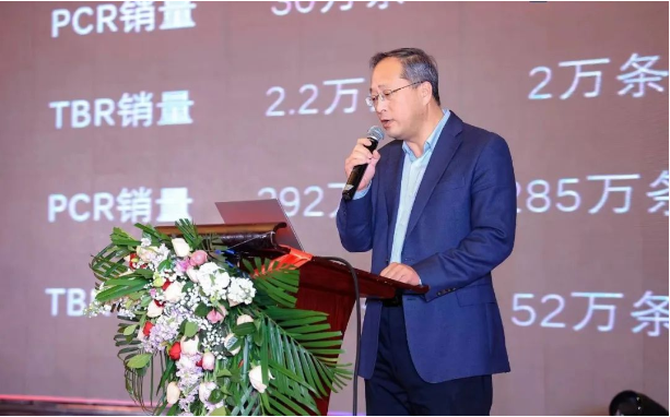 沈陽(yáng)瑞華開(kāi)年訂貨預(yù)付款超2000萬(wàn)!