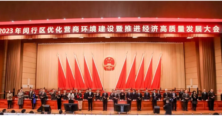 卡博特副總裁、中國區(qū)董事總經理及功能性補強材料中國區(qū)業(yè)務總監(jiān)王維琤榮獲上海閔行區(qū) “2022年度優(yōu)秀企業(yè)家”獎。
