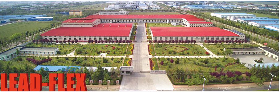 國家發(fā)展改革委等5個部門聯(lián)合公布了2022年新認(rèn)定(第29批)國家企業(yè)技術(shù)中心名單。共有113家企業(yè)技術(shù)中心和8家分中心獲得了認(rèn)定，其中青島橡六膠管有限公司的企業(yè)技術(shù)中心也成功入選。