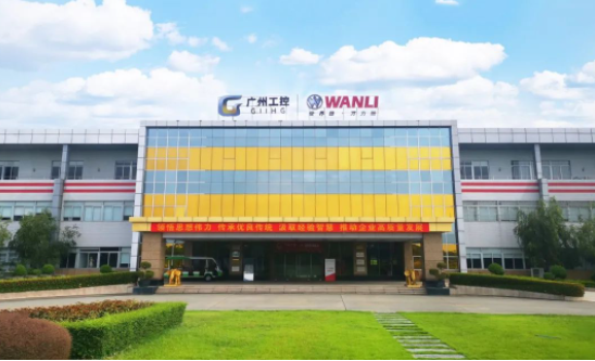 萬(wàn)力輪胎新能源汽車專用輪胎企業(yè)標(biāo)準(zhǔn)《205/55R16新能源轎車用子午線輪胎》(Q/WTCL 12-2022)獲得了2022年企業(yè)標(biāo)準(zhǔn)“領(lǐng)跑者”稱號(hào)。這是一個(gè)令人振奮的消息，也是萬(wàn)力輪胎技術(shù)和質(zhì)量水平的真正體現(xiàn)。
