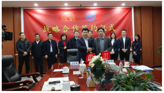 2月20日，山東大業(yè)股份有限公司與冶金工業(yè)信息標(biāo)準(zhǔn)研究院簽署了一份戰(zhàn)略合作協(xié)議，旨在充分發(fā)揮各自優(yōu)勢(shì)，共同高質(zhì)量發(fā)展，提升市場(chǎng)競(jìng)爭(zhēng)力。
