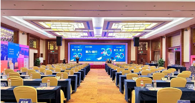 “聚力·前行”——2023嘉寶莉油墨經(jīng)銷商大會紀實